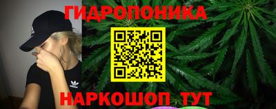 наркотики Славгород