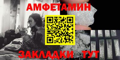 наркотики Славгород