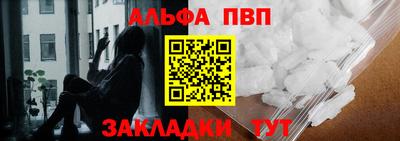 наркотики Славгород