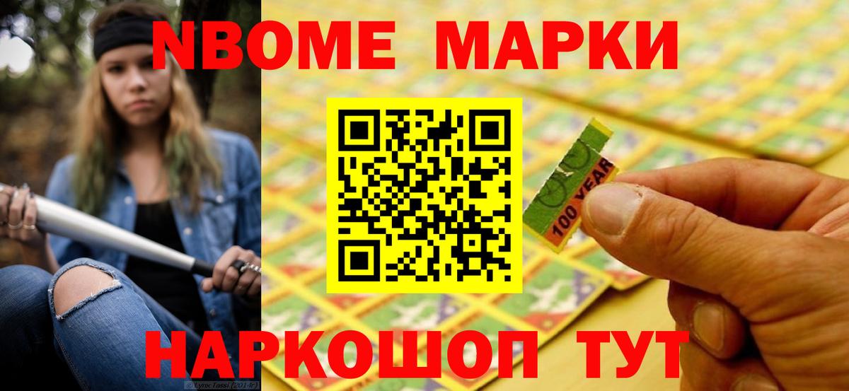 ЛСД экстази ecstasy Саяногорск