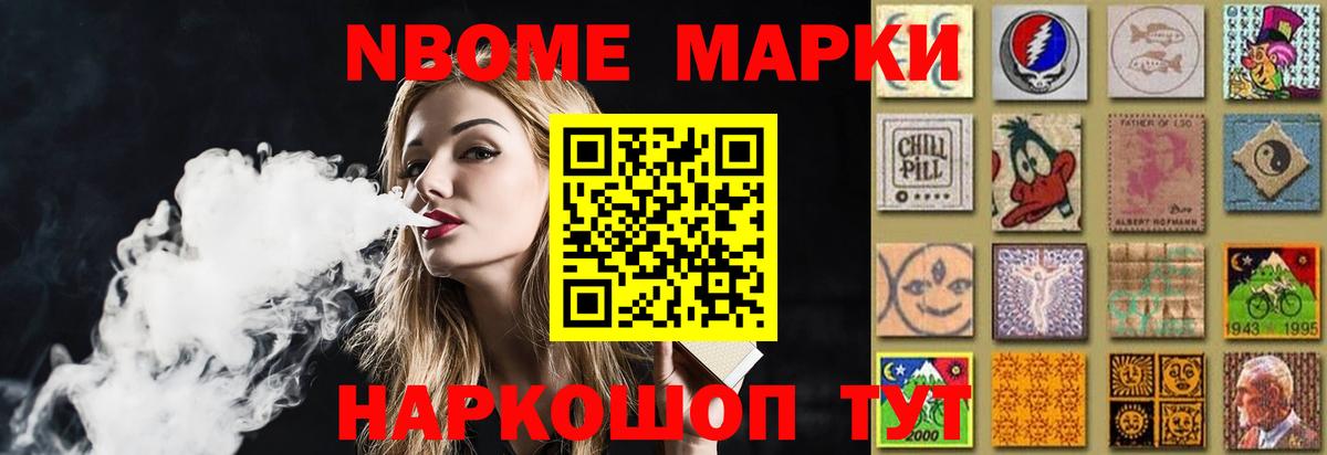 Саяногорск  Лсд 25 экстази кислота  LSD-25 экстази  Лсд 25 экстази ecstasy  Вход с VPN 